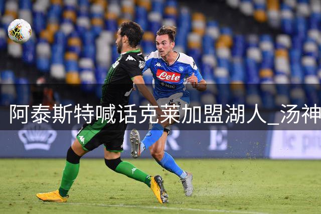 about image